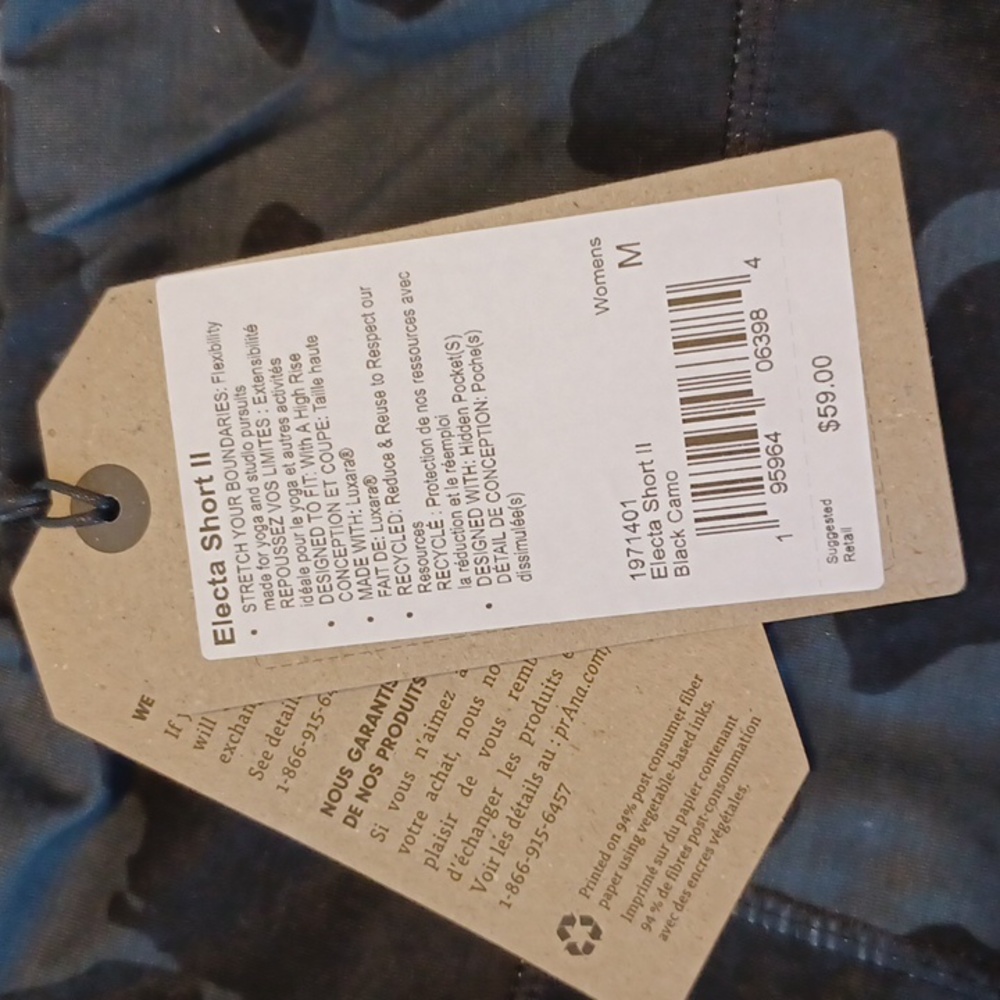 NWT Prana Electa Short II - Picture 7 of 9